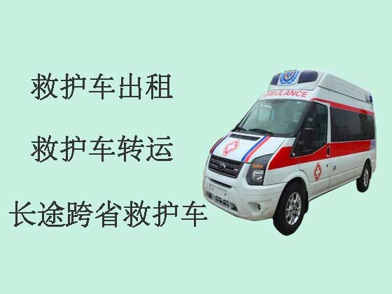 郑州120救护车出租转运病人